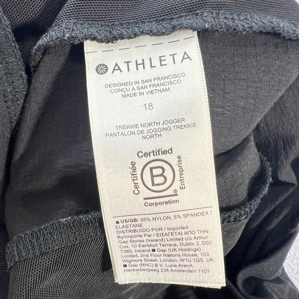 Athleta Trekkie North Jogger Pants Black Size 18 Hiking Travel Activewear Casual